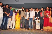 Red Alert Audio Launch